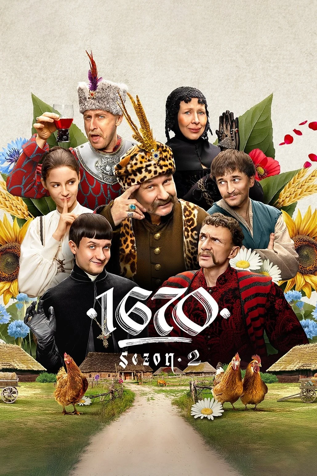 1670 (Phần 2) - 1670 (Season 2)