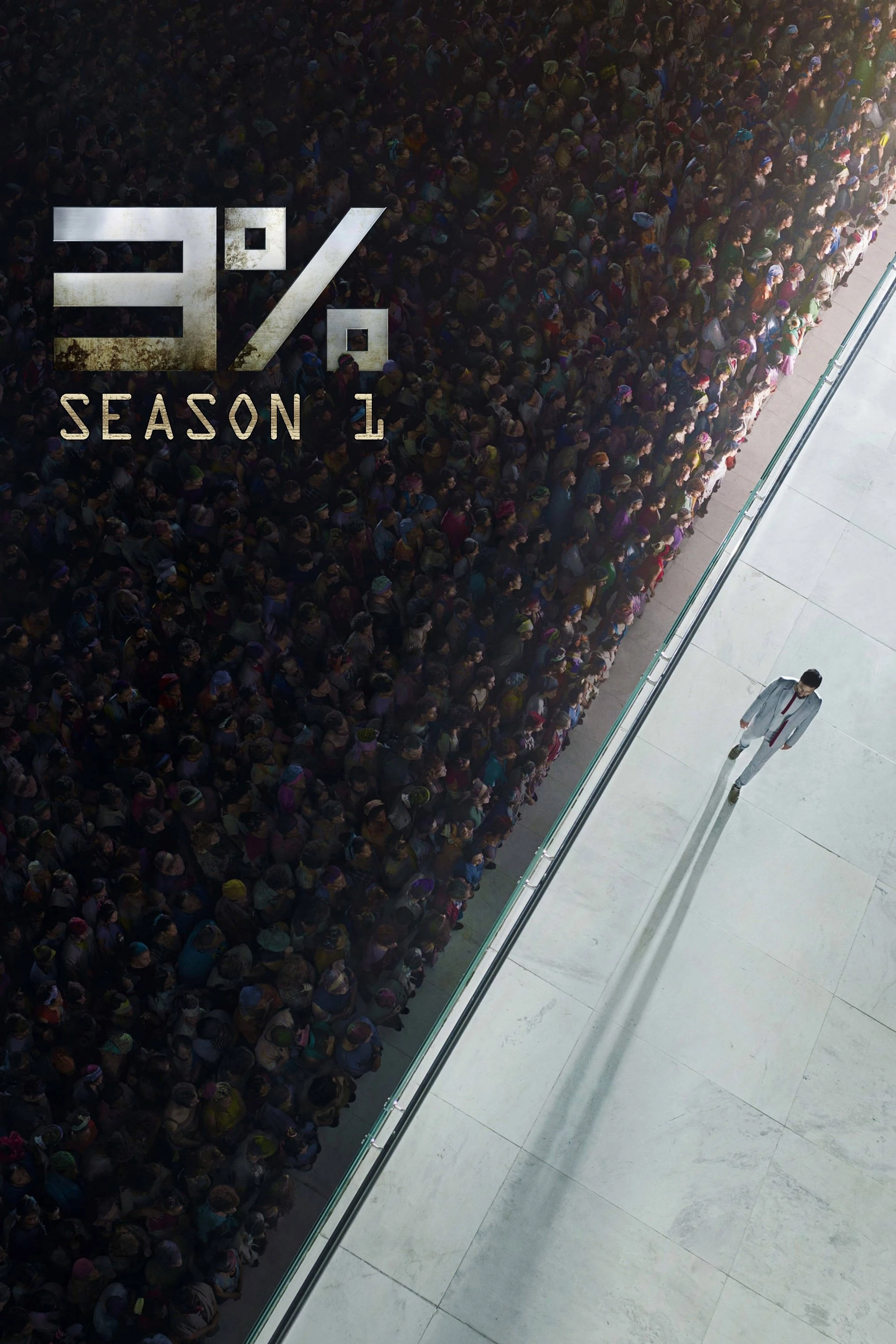 3% (Phần 1) - 3% (Season 1)