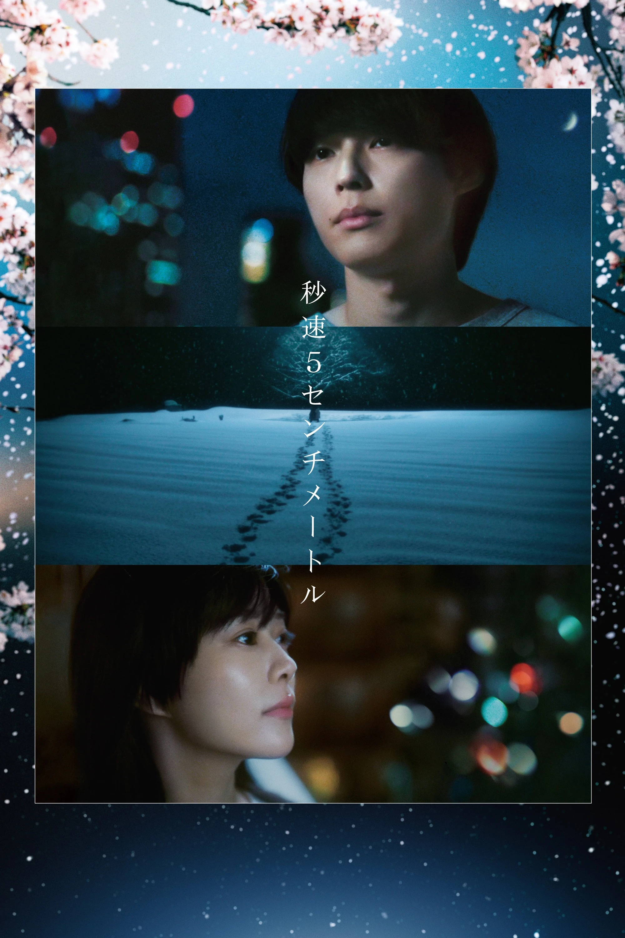 5 Centimet Trên Giây (Live Action) - 5 Centimeters per Second