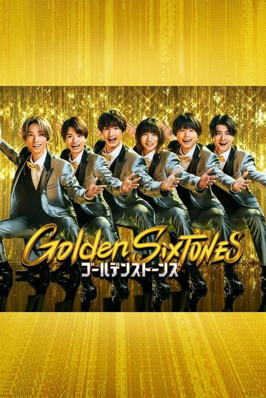 6 Viên Đá Vàng - Golden SixTONES