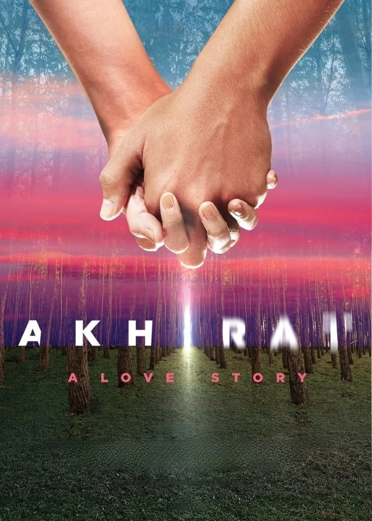 Akhirat: Một Chuyện Tình - Akhirat: A Love Story
