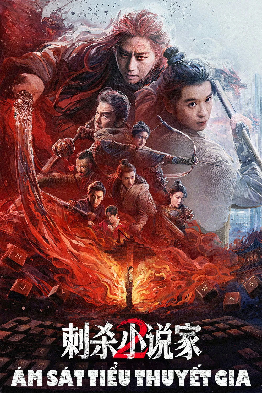 Ám Sát Tiểu Thuyết Gia 2 - A Writer's Odyssey 2