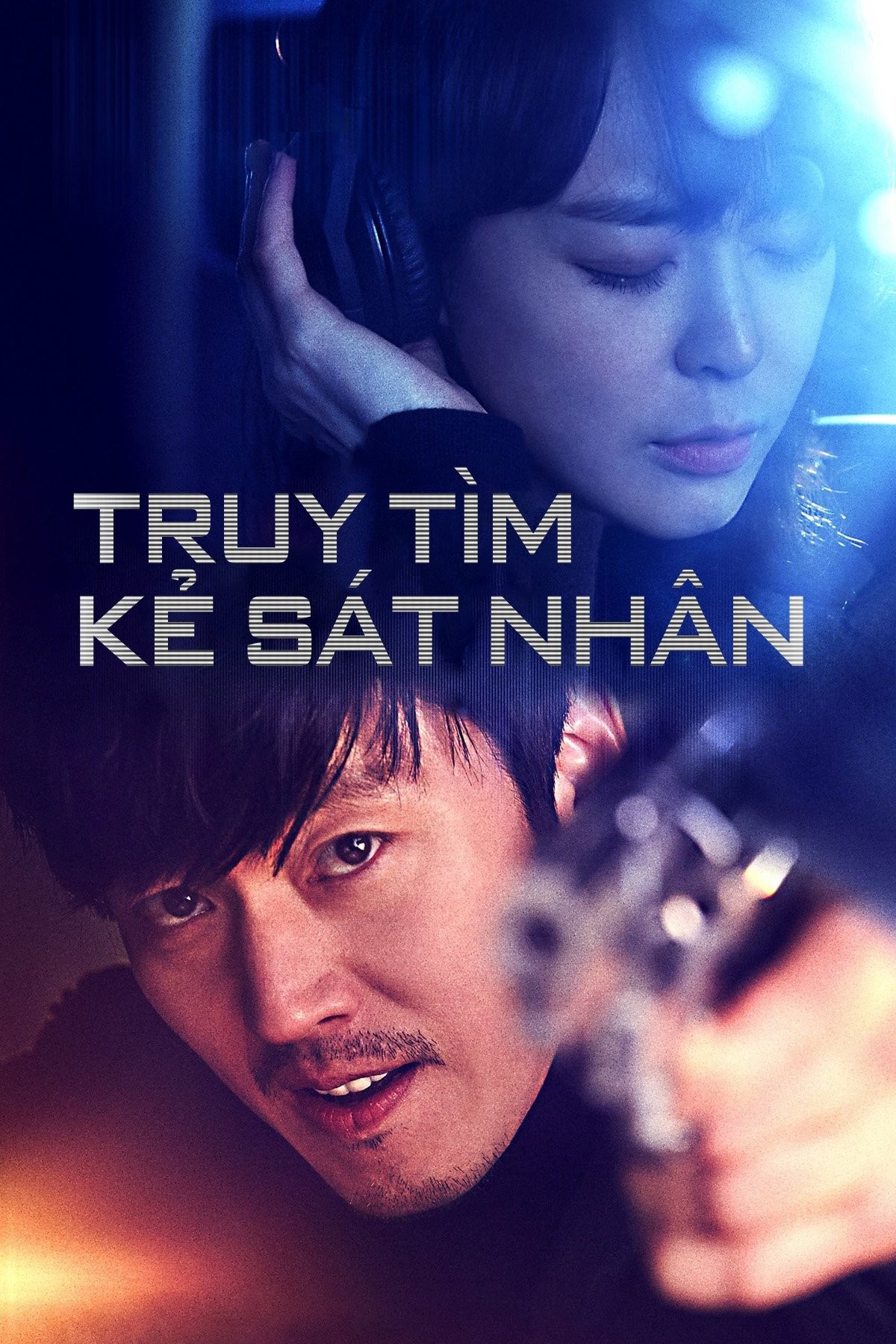 Âm thanh tội phạm (Giọng nói) (Phần 1) - Voice (Season 1)