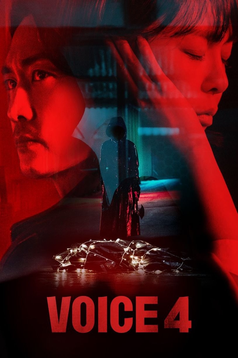 Âm thanh tội phạm (Giọng nói) (Phần 4) - Voice (Season 4)