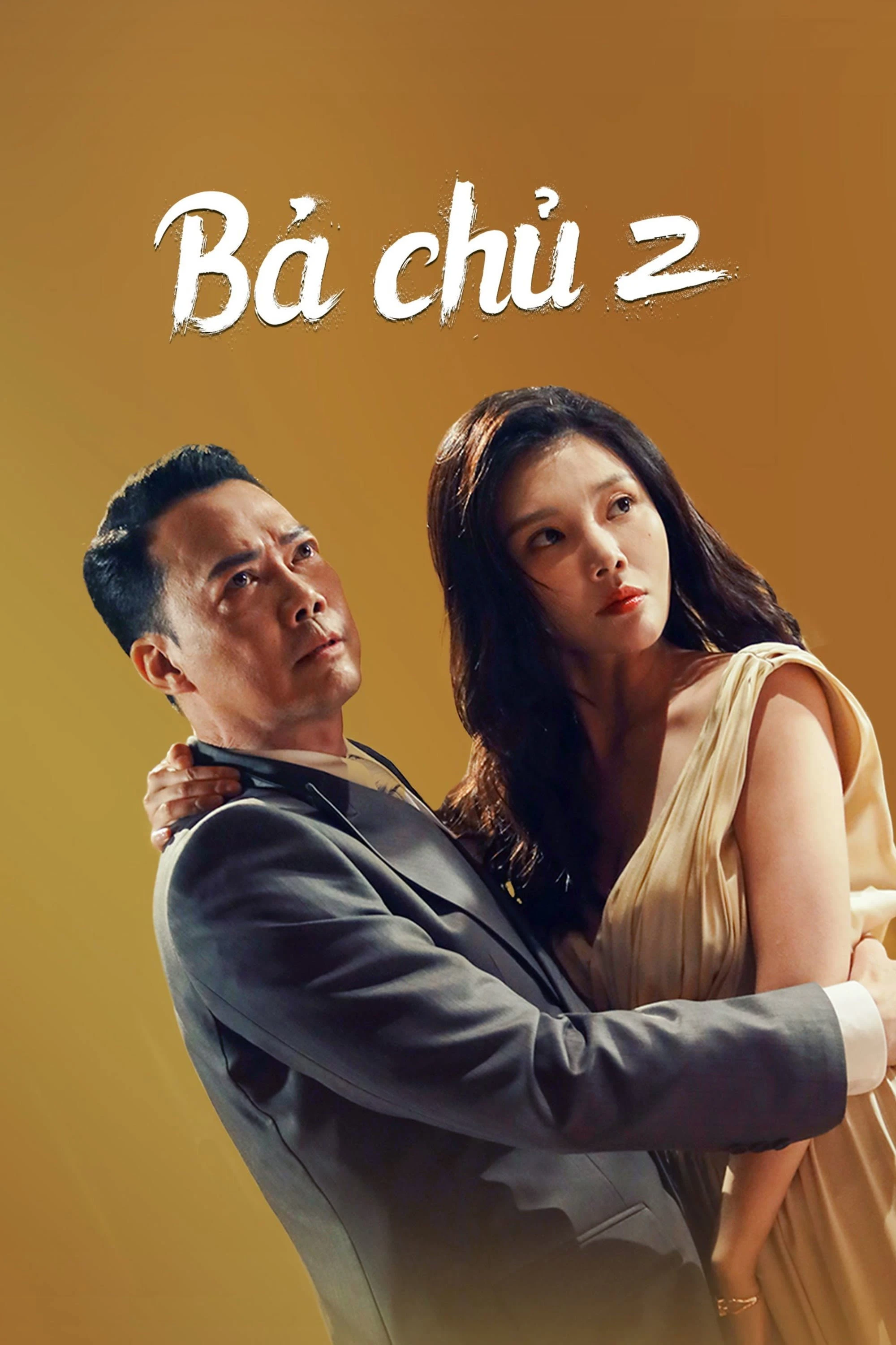 Bà Chủ 2 - Queen Of Triads 2