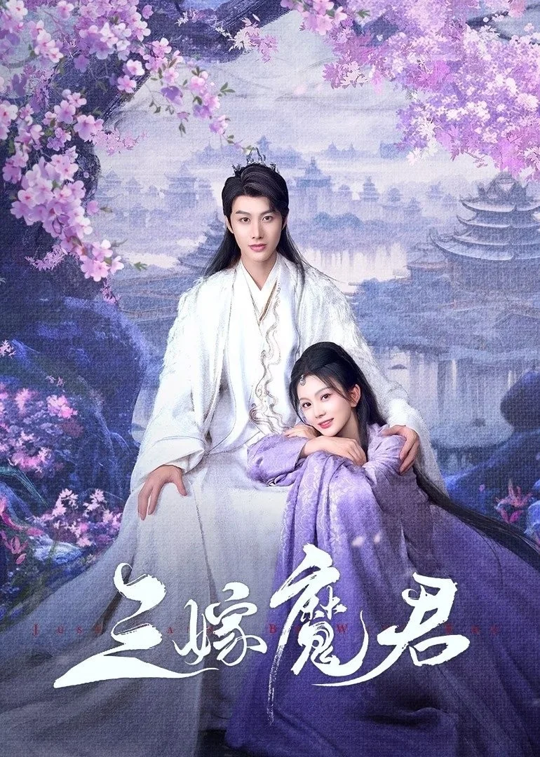 Ba Lần Gả Cho Ma Quân - Just Wanna Be With You