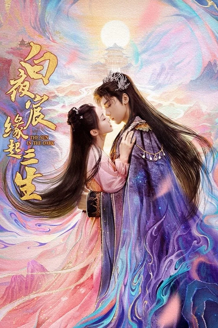 Bạch Dạ Thần Duyên Khởi Tam Sinh - The Sun In The Dark