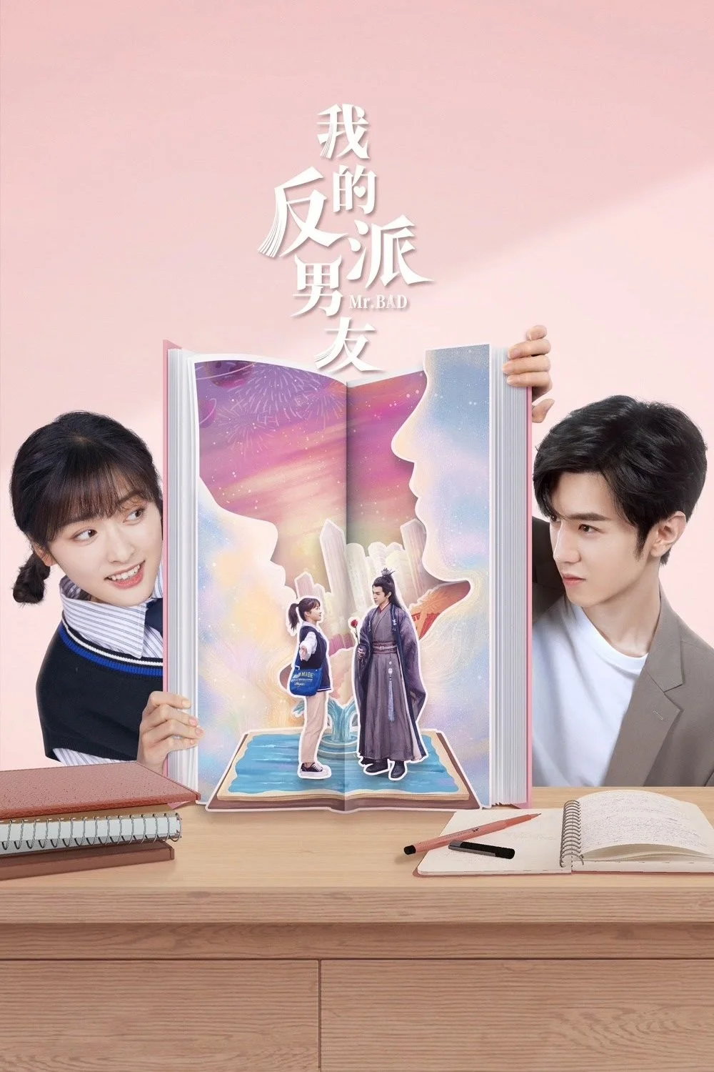 Bạn Trai Phản Diện Của Tôi - Mr. Bad