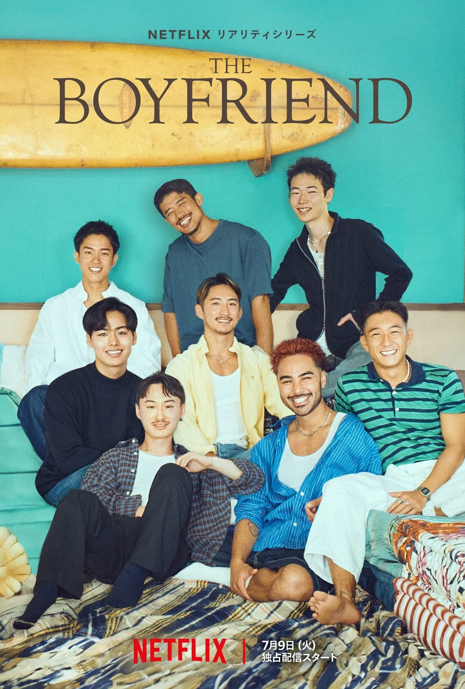 Bạn Trai - The Boyfriend