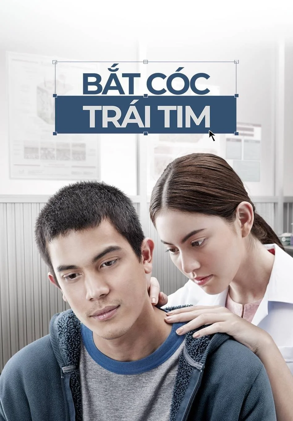 Bắt Cóc Trái Tim - Heart Attack