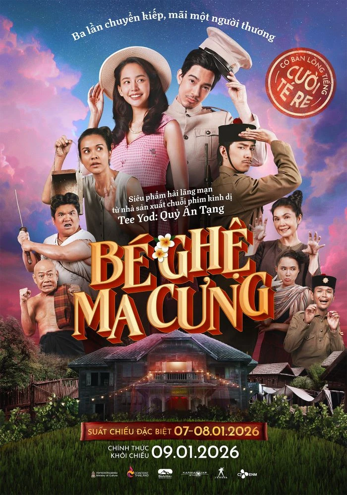 Bé Ghệ Ma Cưng - My Boo 2