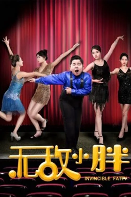 Béo bất khả chiến bại - Invincible Fatty