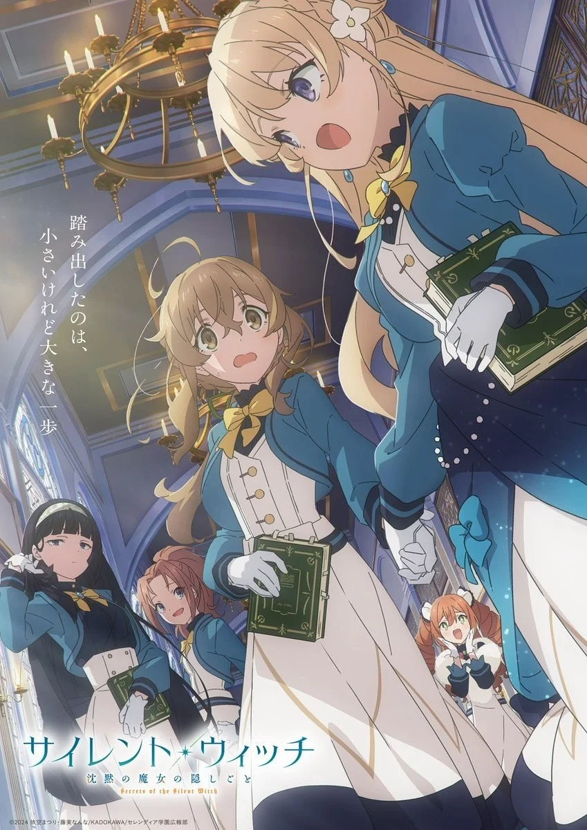 Bí Mật Của Phù Thủy Tĩnh Lặng - Secrets Of The Silent Witch