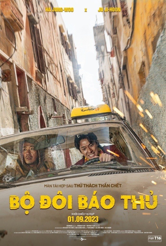 Bộ Đôi Báo Thủ - Ransomed