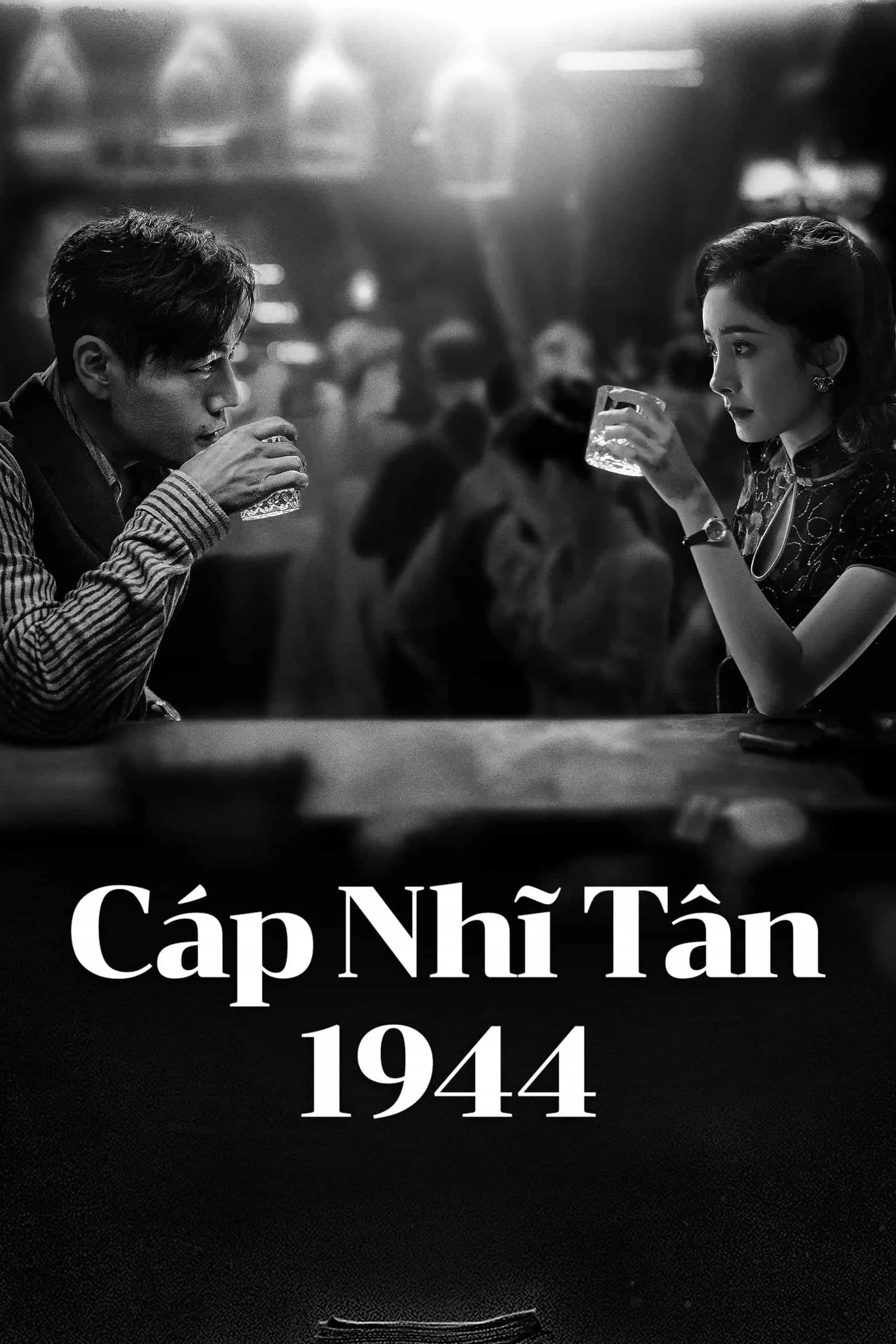 Cáp Nhĩ Tân 1944 - In The Name Of The Brother