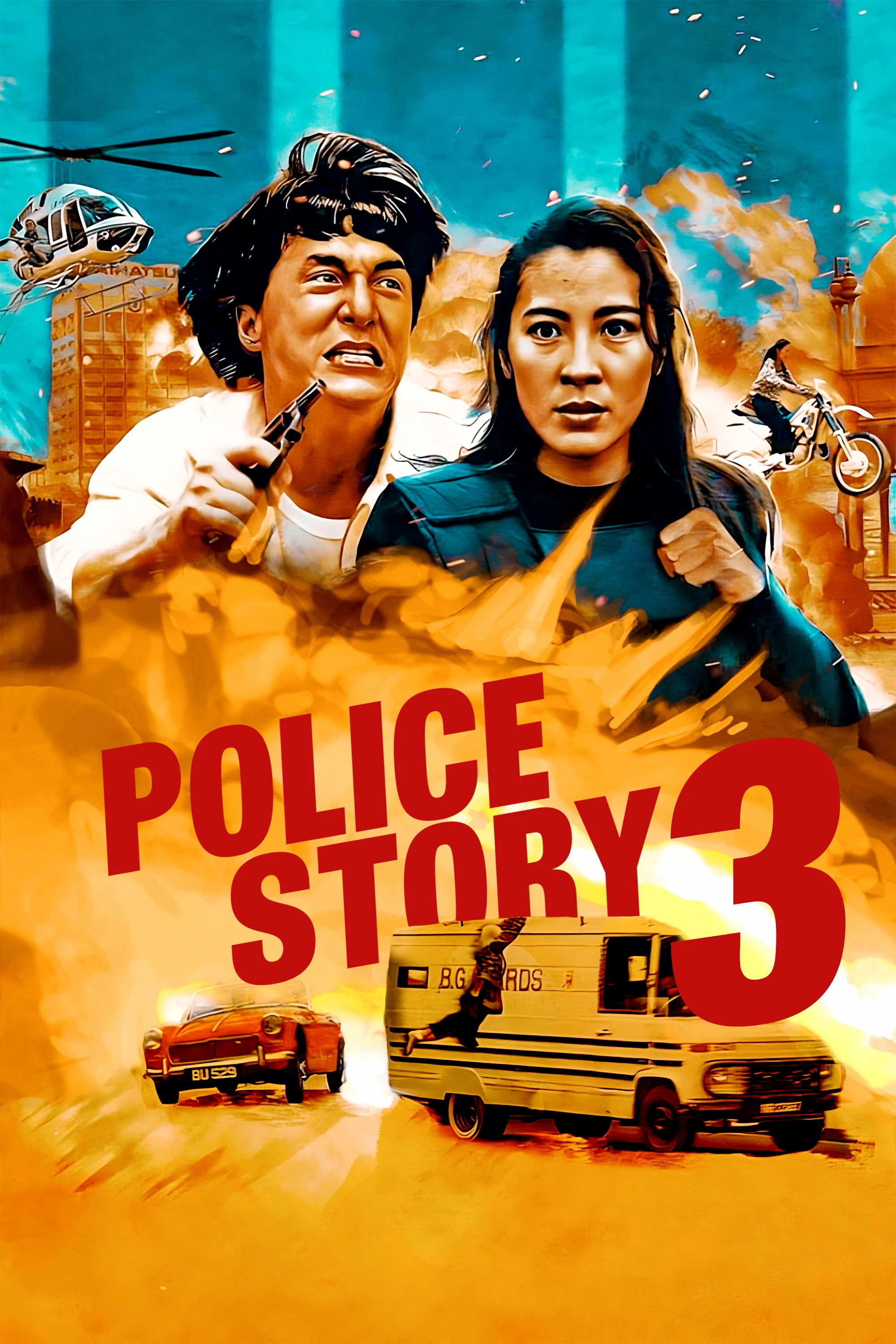 Câu Chuyện Cảnh Sát 3: Siêu Cảnh Sát - Police Story 3: Super Cop