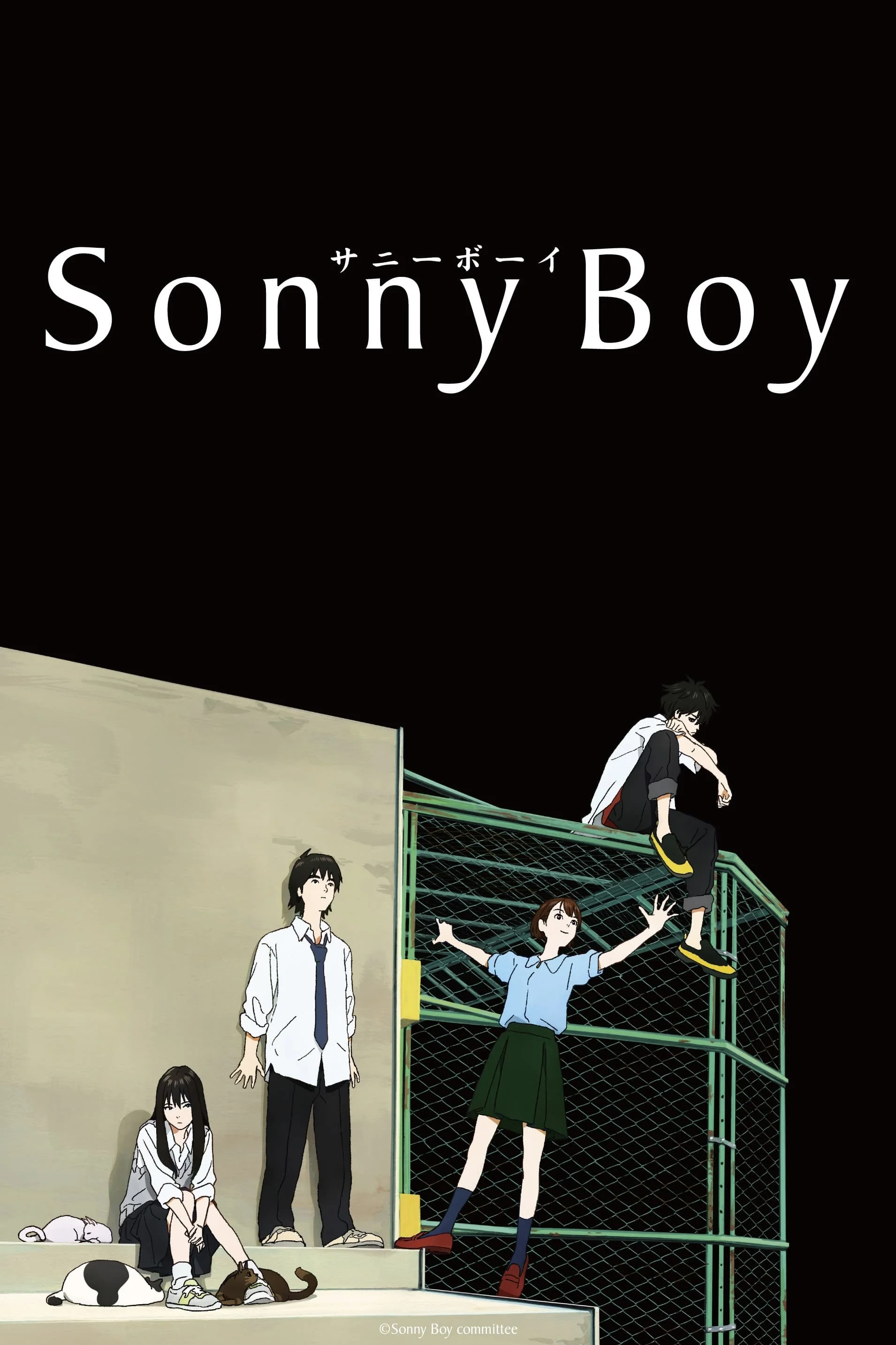 Cậu Nhóc Nhỏ - Sonny Boy