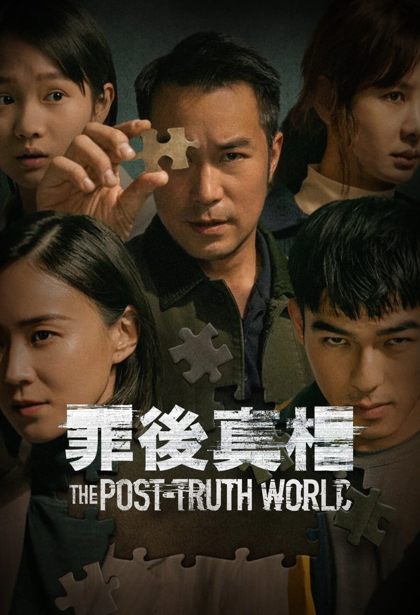 Chân Tướng Sau Tội Lỗi - The Post-Truth World