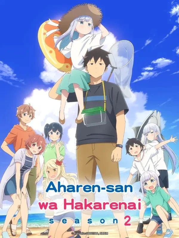 Chẳng Thể Lý Giải Nổi Aharen-san (Phần 2) - Aharen-san Wa Hakarenai (Season 2)