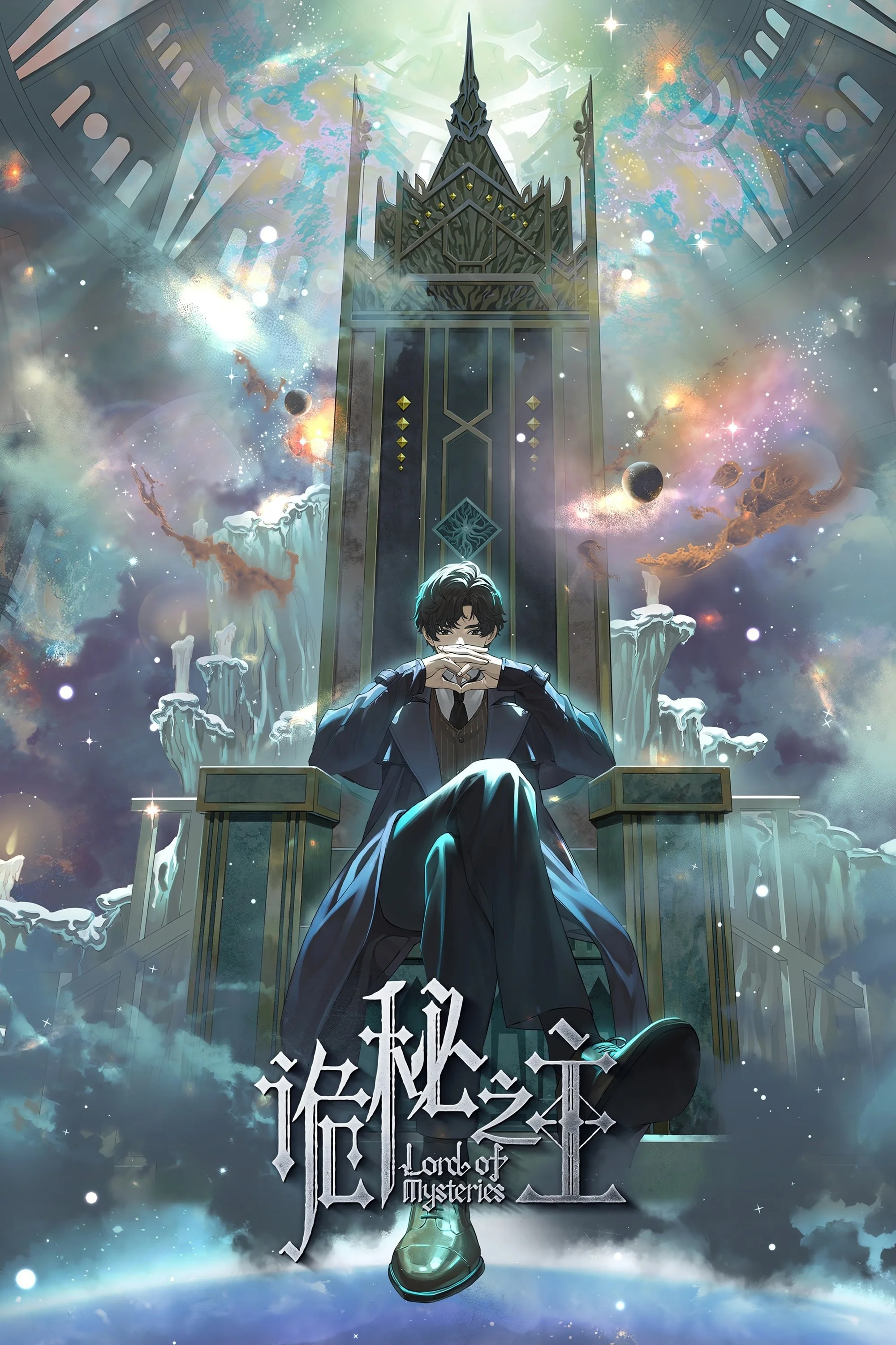 Chúa Tể Huyền Bí - Lord Of The Mysteries