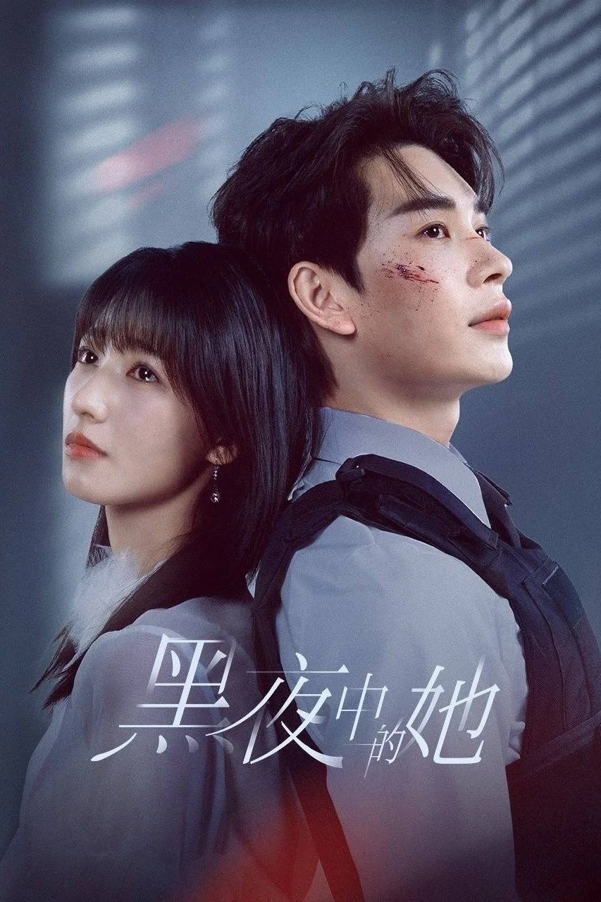 Cô Ấy Trong Đêm Tối - Queen Of Darkness