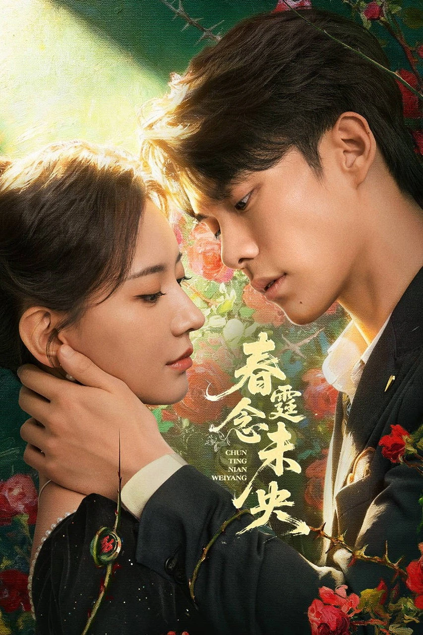 Cô Dâu Giả Báo Thù - Revenge Of The False Bride