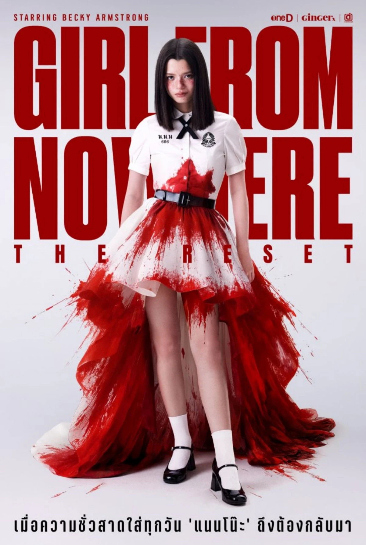Cô Gái Đến Từ Hư Vô: Tái Khởi Động - Girl From Nowhere: The Reset