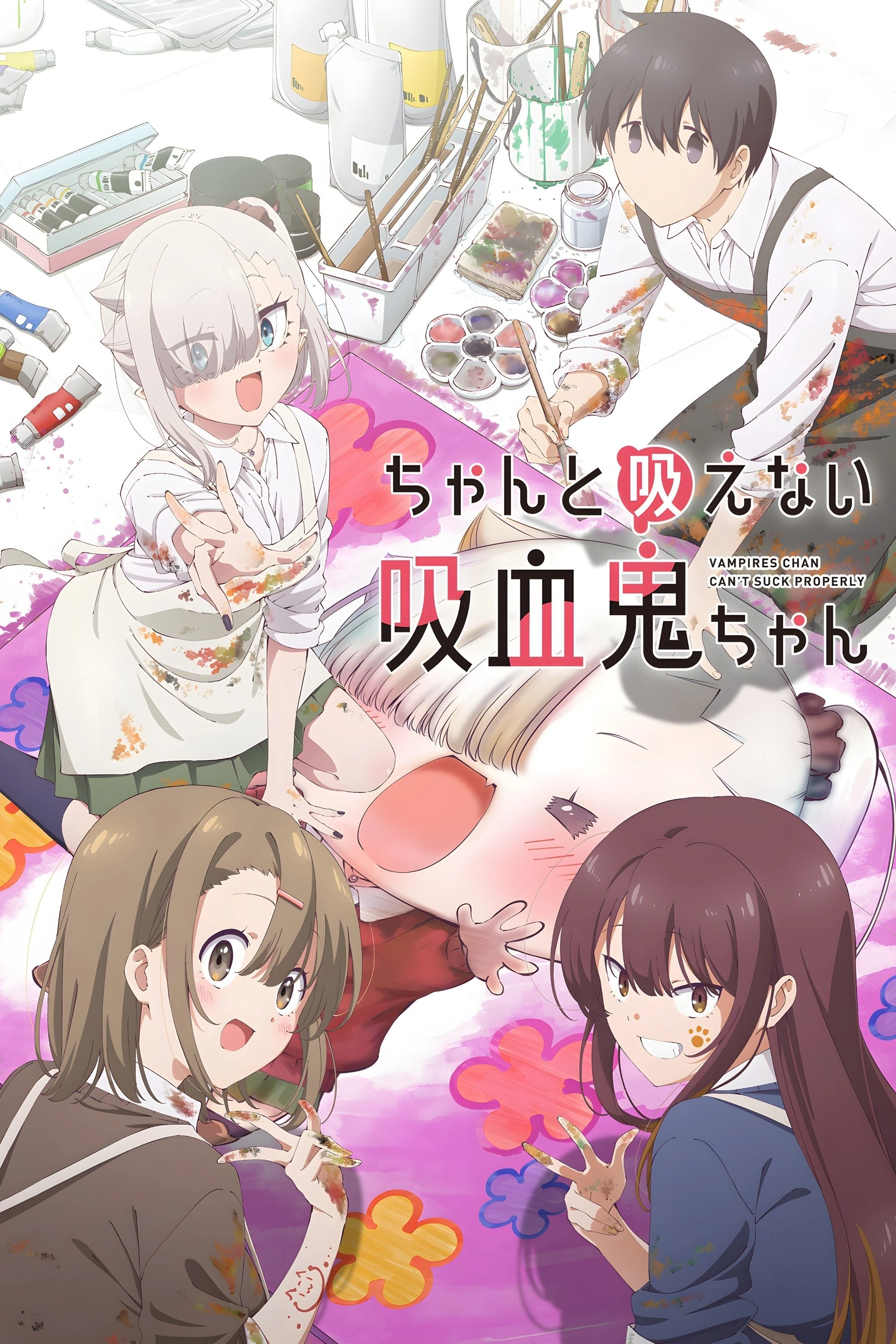 Cô Ma Cà Rồng Nhỏ Bé Không Thể Hút Đúng Cách (Chanto Suenai Kyuuketsuki-chan) - Li'l Miss Vampire Can't Suck Right