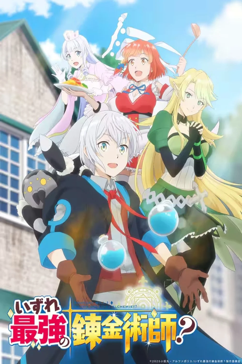 Có Thể Là Nhà Giả Kim Vĩ Đại Nhất Mọi Thời Đại? - Possibly The Greatest Alchemist Of All Time