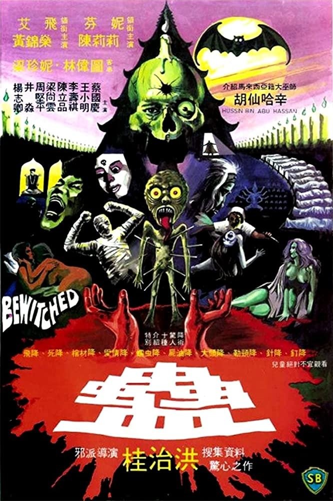 Cô Vợ Phù Thủy - Bewitched