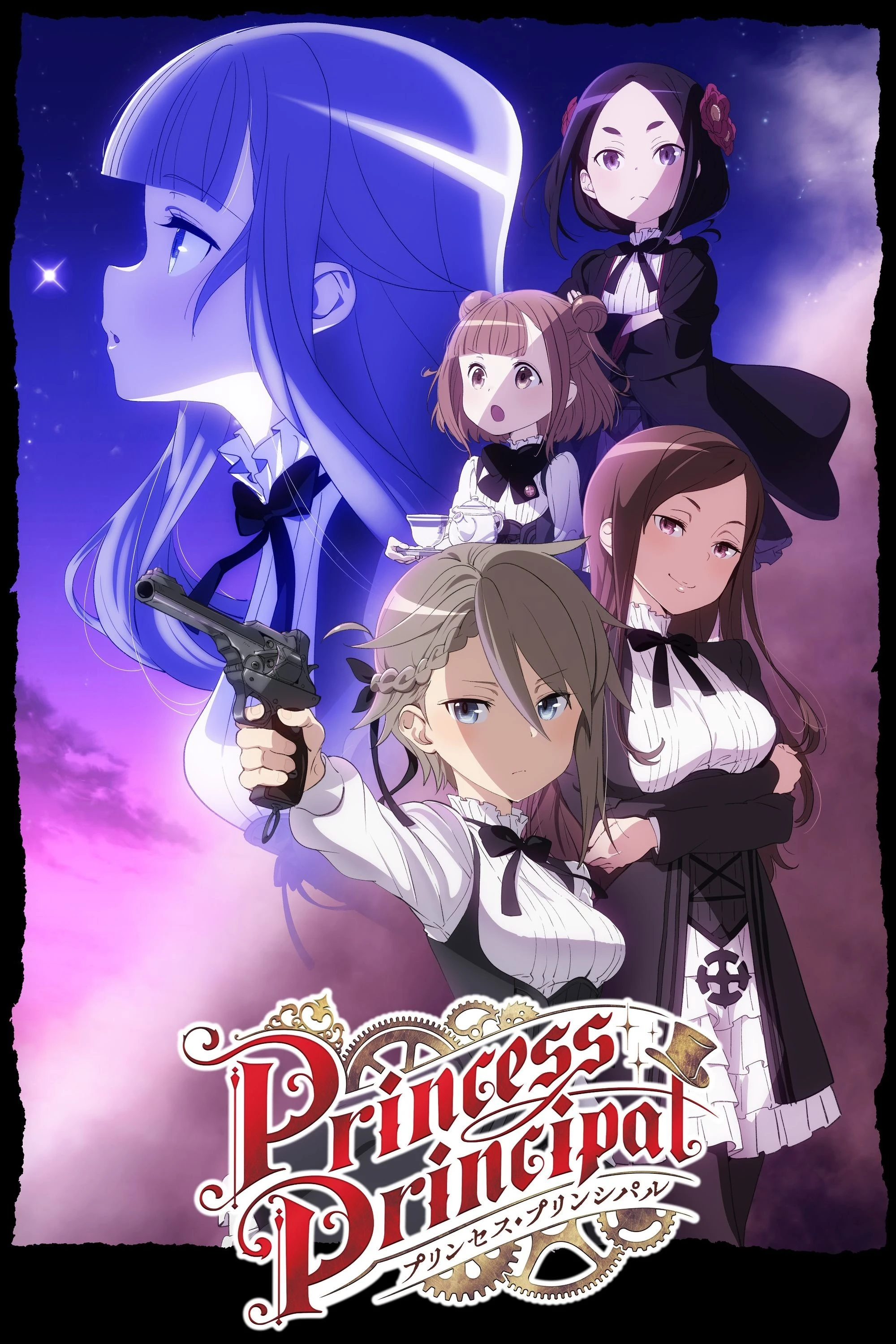 Công Chúa Hiệu Trưởng (Năm Nữ Điệp Vụ) - Princess Principal