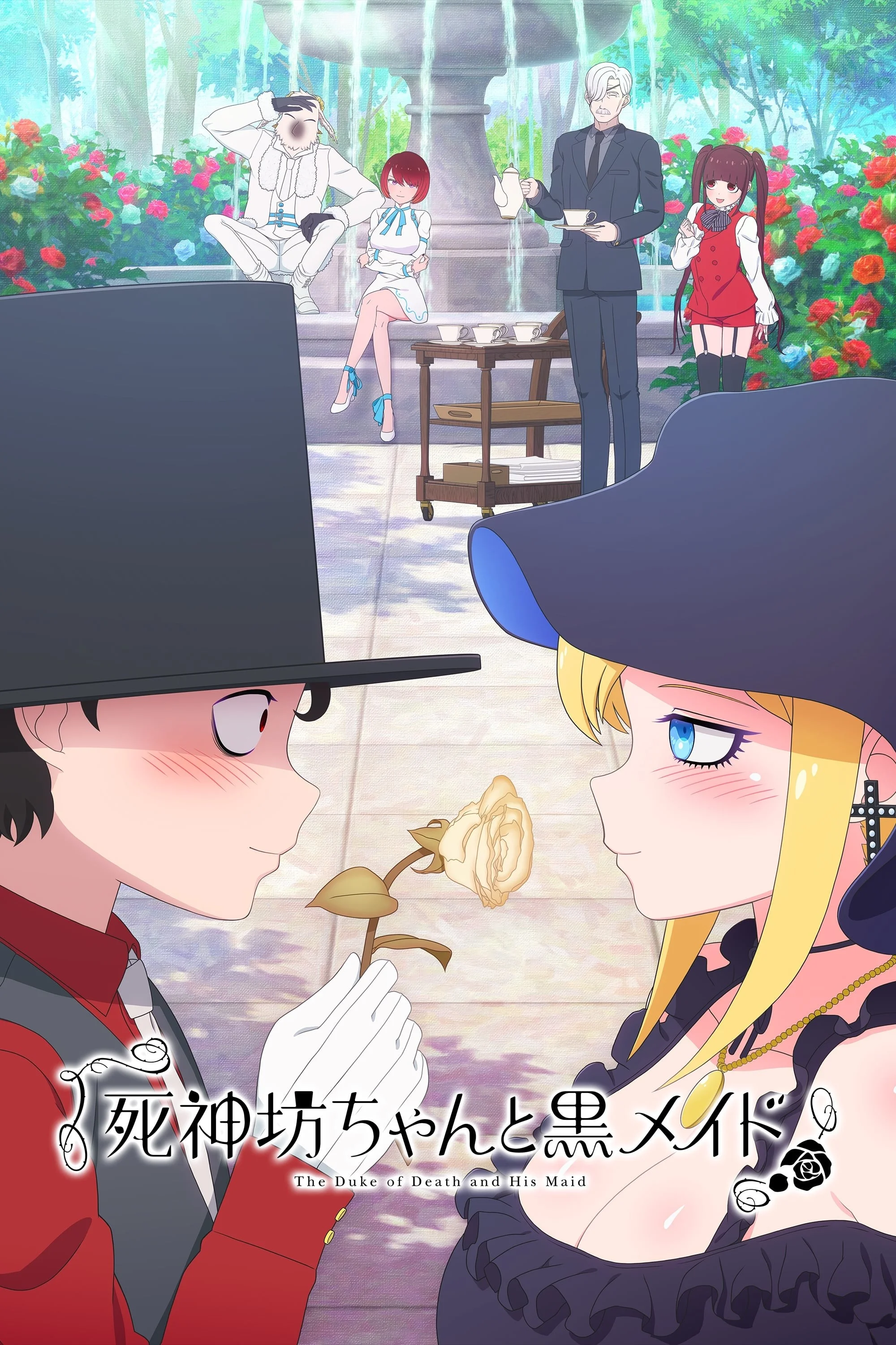 Công Tước Chết Chóc Và Cô Hầu Gái Của Cậu - The Duke of Death and His Maid