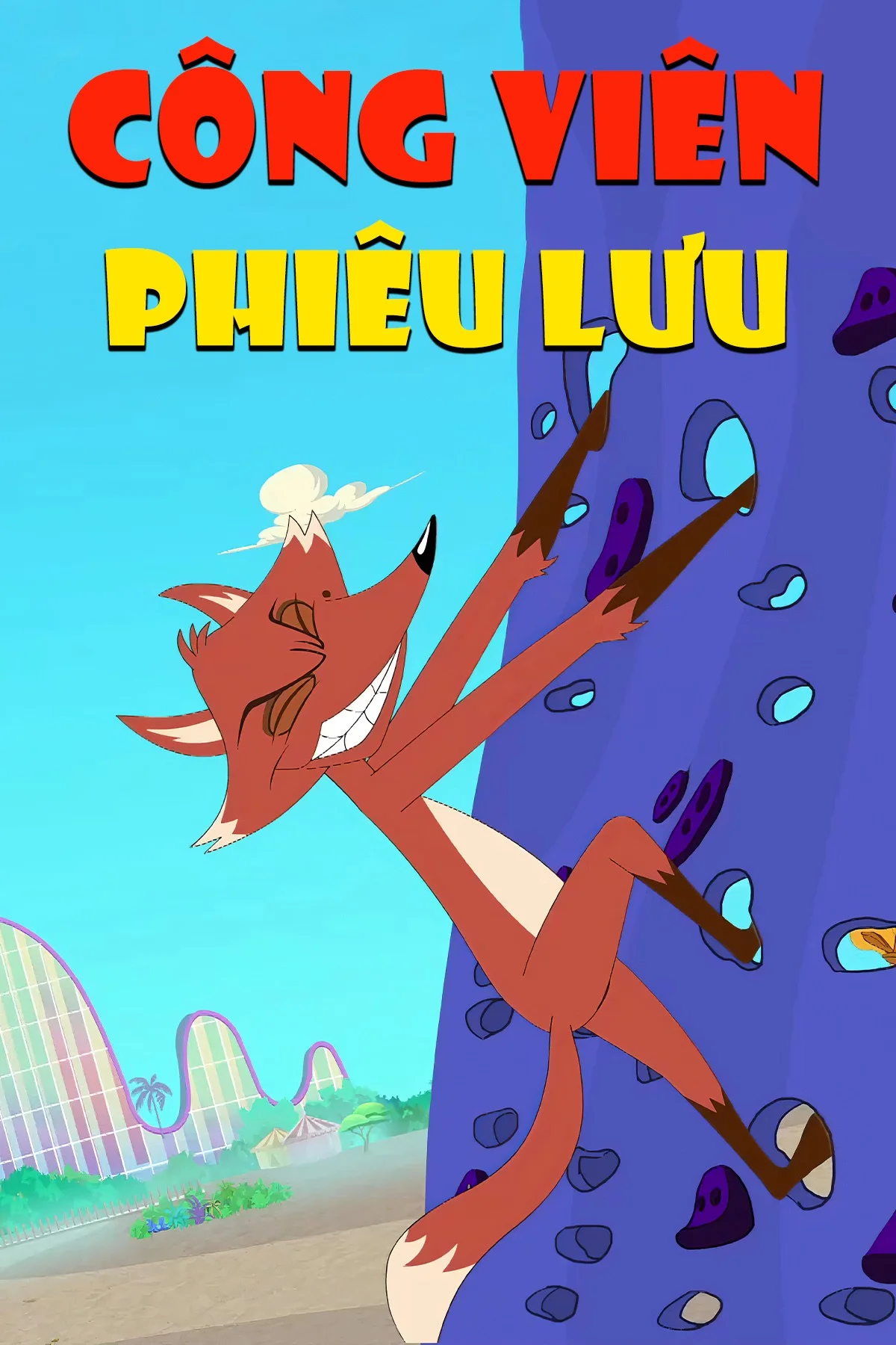 Công Viên Phiêu Lưu - EMD Adventure Park