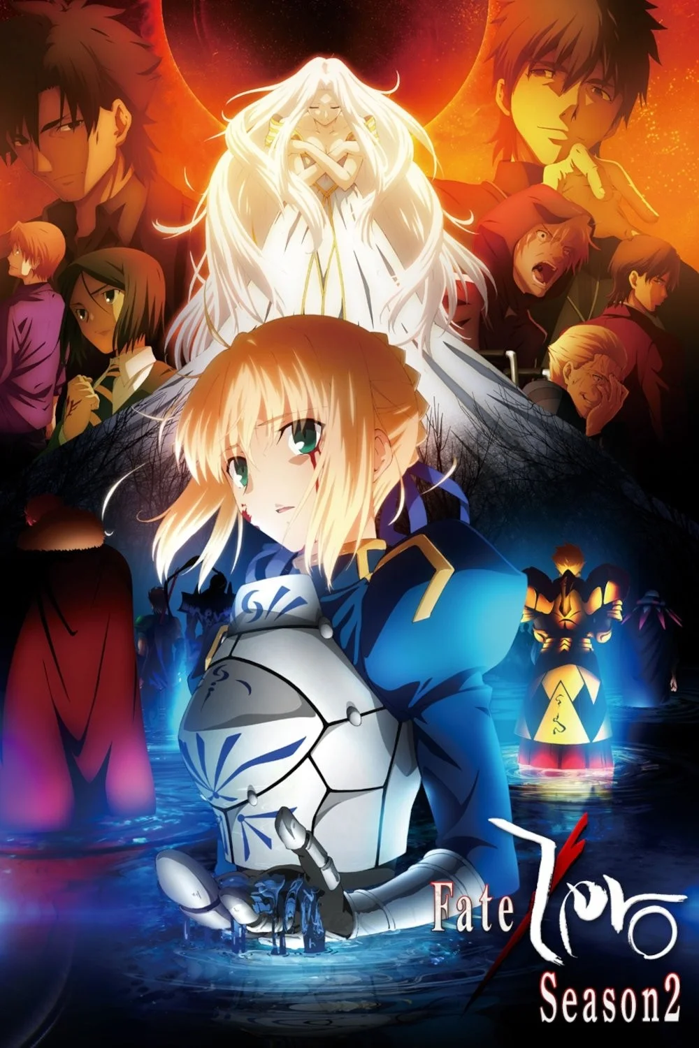 Cuộc Chiến Chén Thánh (Phần 2) - Fate/Zero (Season 2)