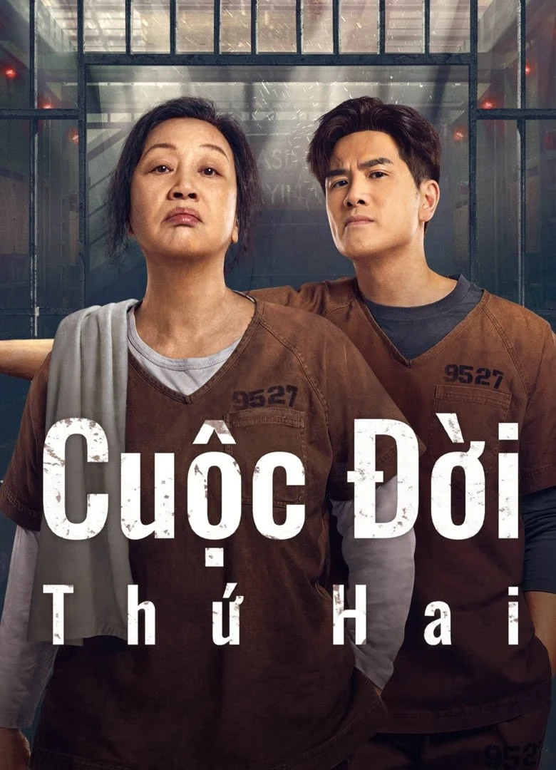 Cuộc Đời Thứ 2 - Second Life