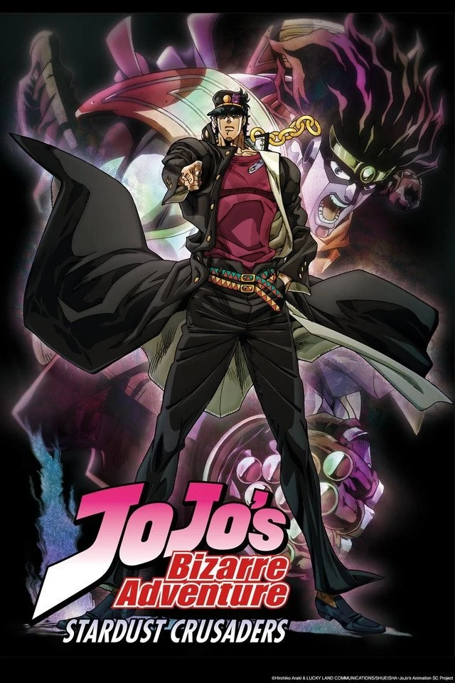 Cuộc Phiêu Lưu Kì Lạ Của JoJo (Phần 2) - JoJo's Bizarre Adventure (Season 2) (Stardust Crusaders)
