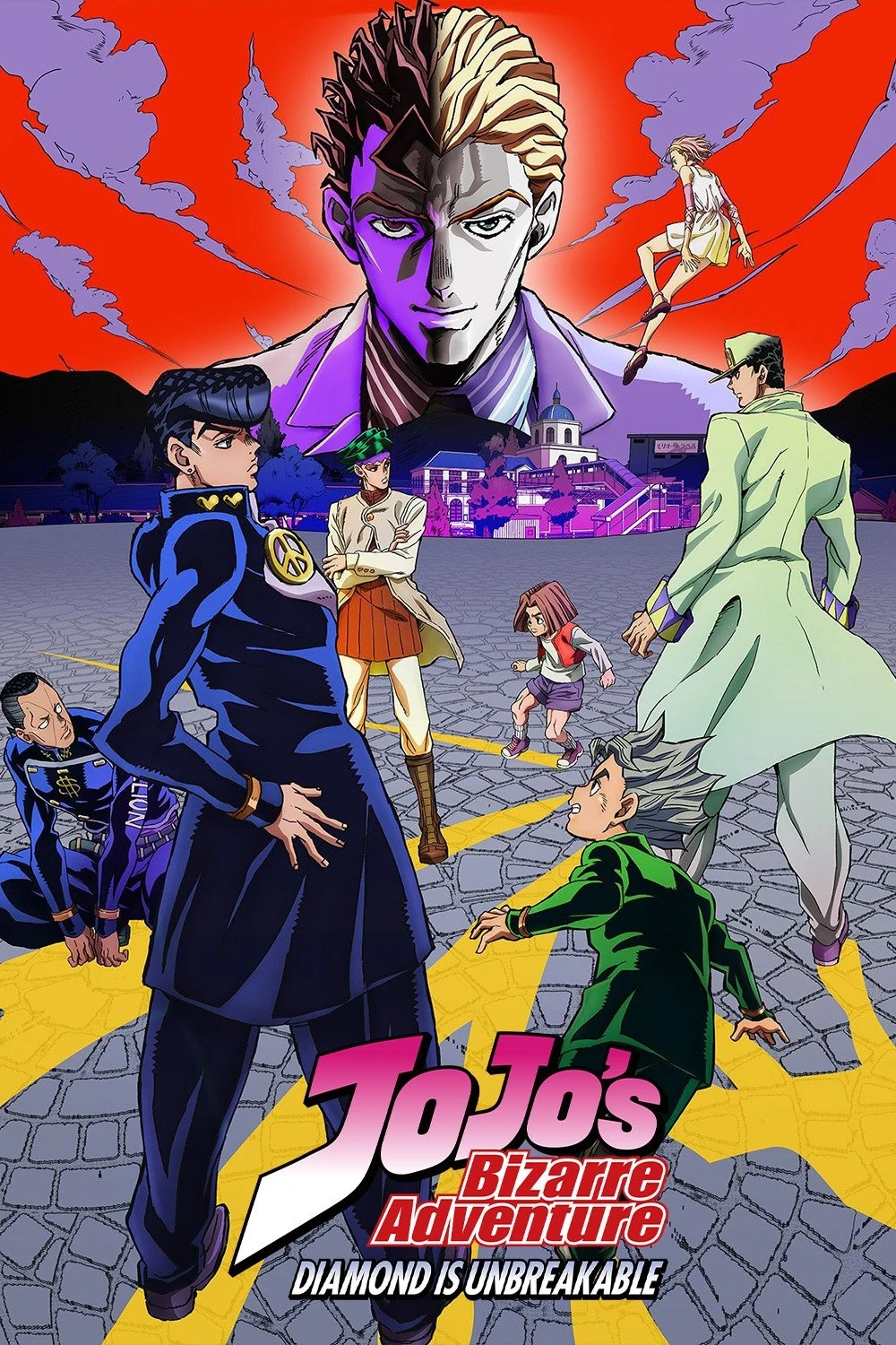 Cuộc Phiêu Lưu Kì Lạ Của JoJo (Phần 3) - JoJo's Bizarre Adventure (Season 3) (Diamond Is Unbreakable)