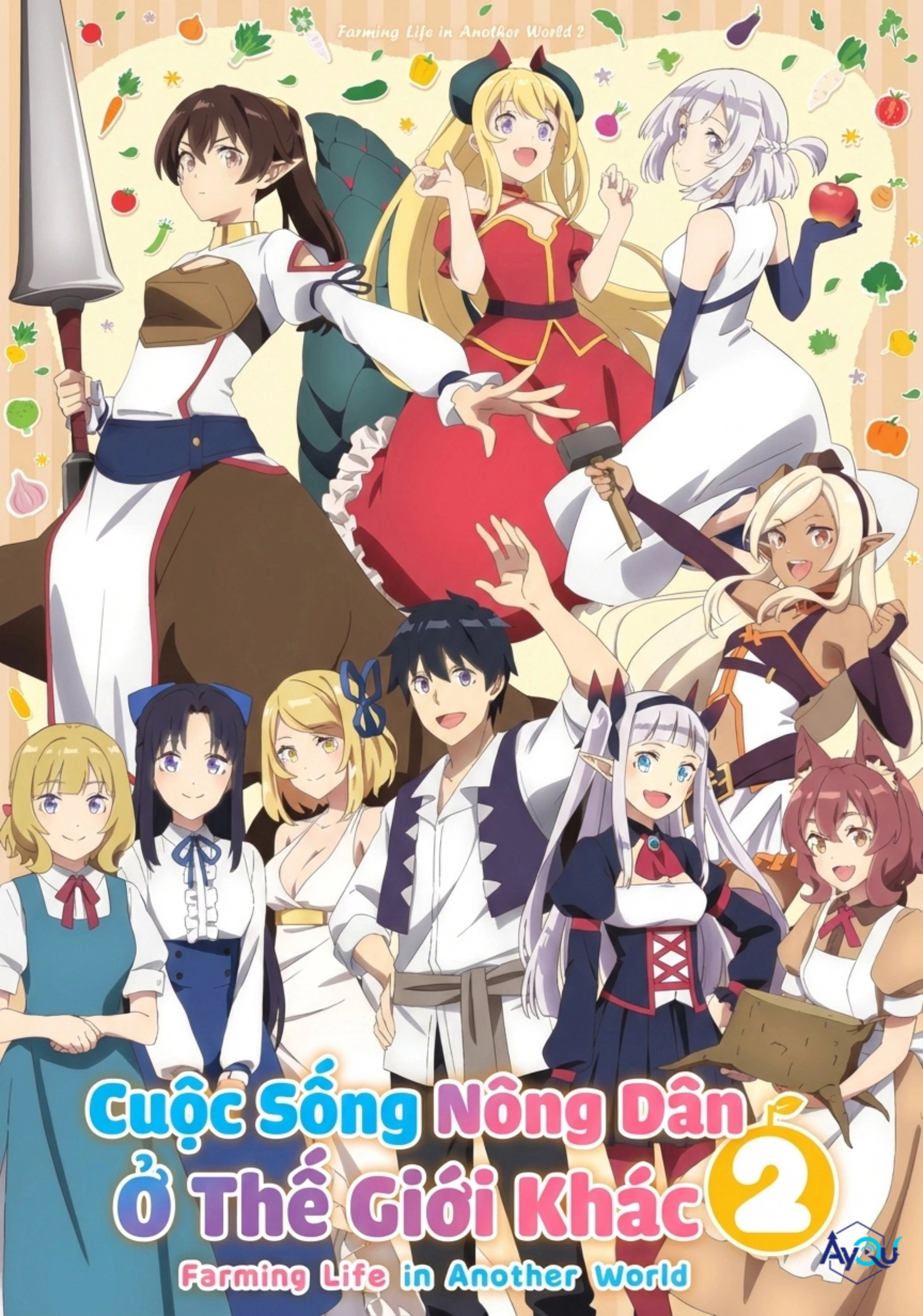 Cuộc Sống Nông Dân Ở Thế Giới Khác (Phần 2) - Farming Life In Another World (Season 2)