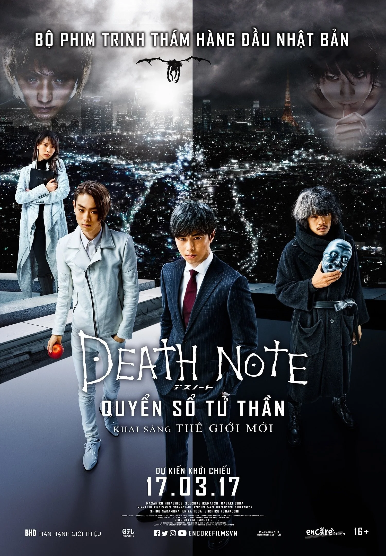 Cuốn Sổ Tử Thần: Khai Sáng Thế Giới Mới - Death Note: Light Up The NEW World