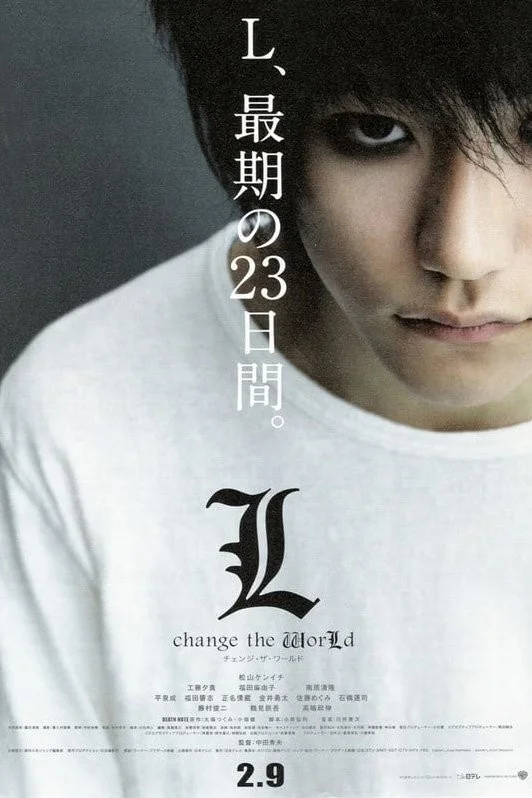 Cuốn Sổ Tử Thần: L - Thay Đổi Thế Giới - Death Note: L Change The WorLd