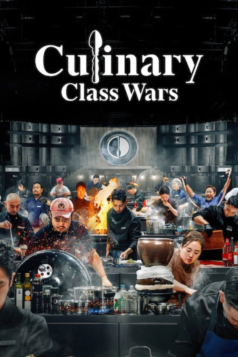 Đại Chiến Tầng Lớp Ẩm Thực (Phần 2) - Culinary Class Wars (Season 2)