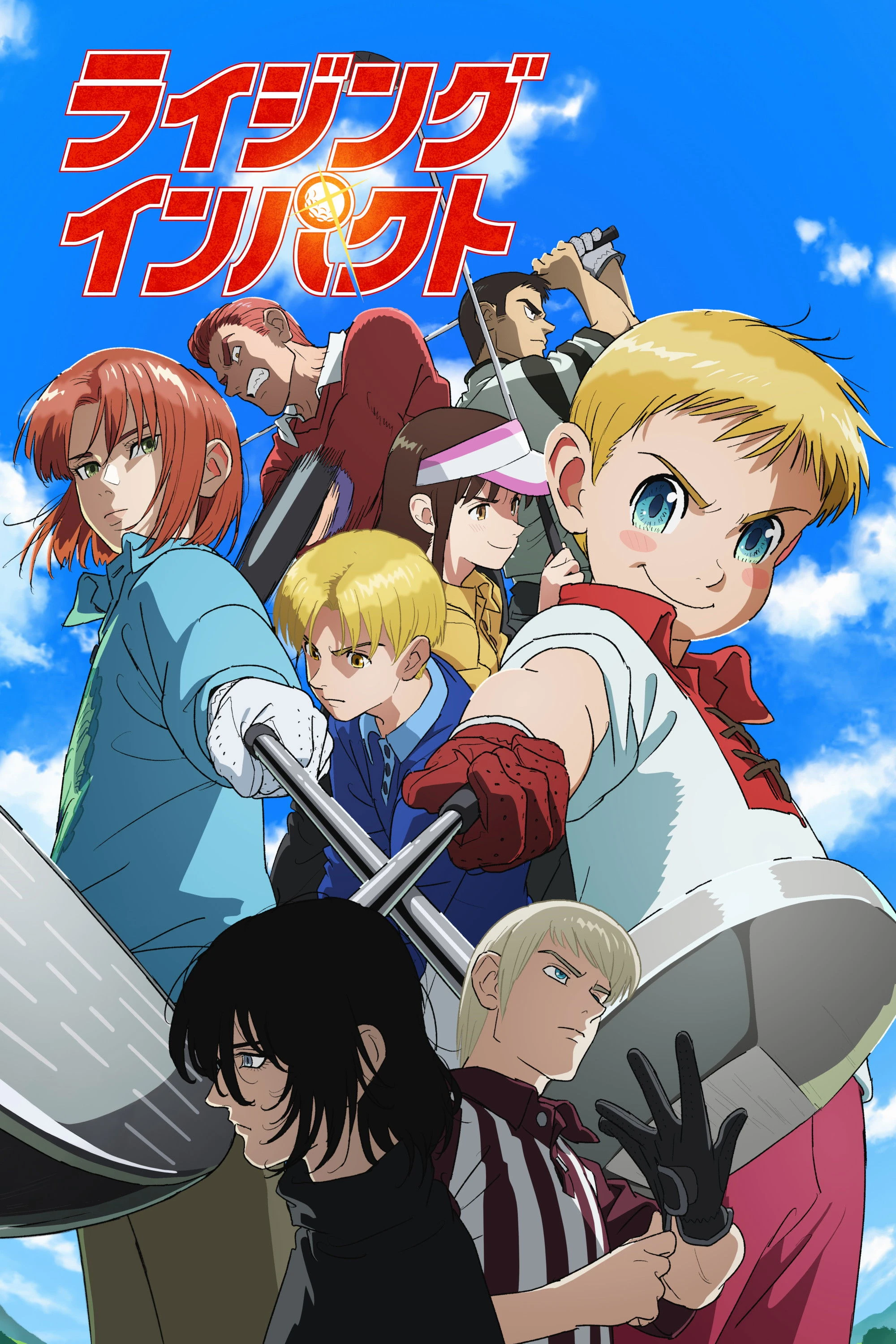 Đam Mê Biến Cậu Bé Tầm Thường Trở Thành Thần Đồng Golf (Phần 2) - Rising Impact (Season 2)