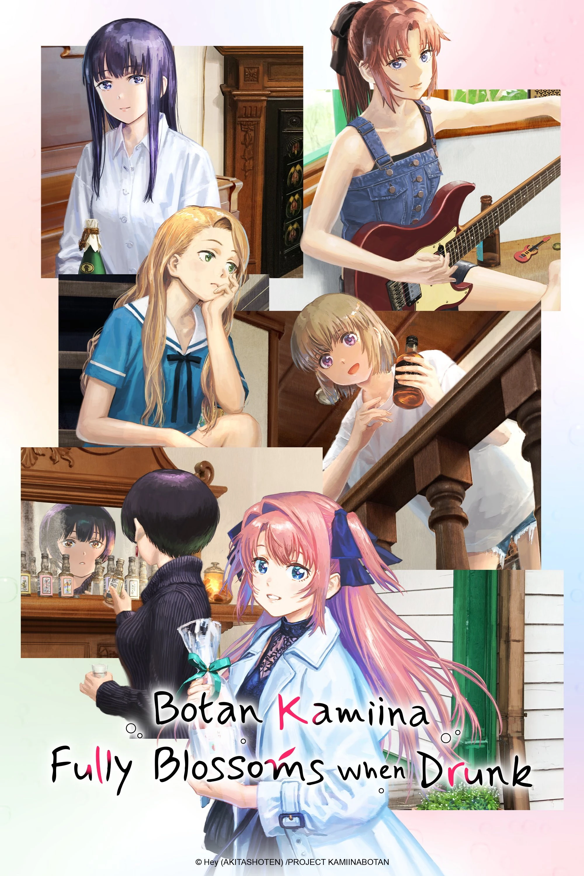 Dáng Say Tựa Đoá Bách Hợp (Kamiina Botan) - Botan Kamiina Fully Blossoms When Drunk
