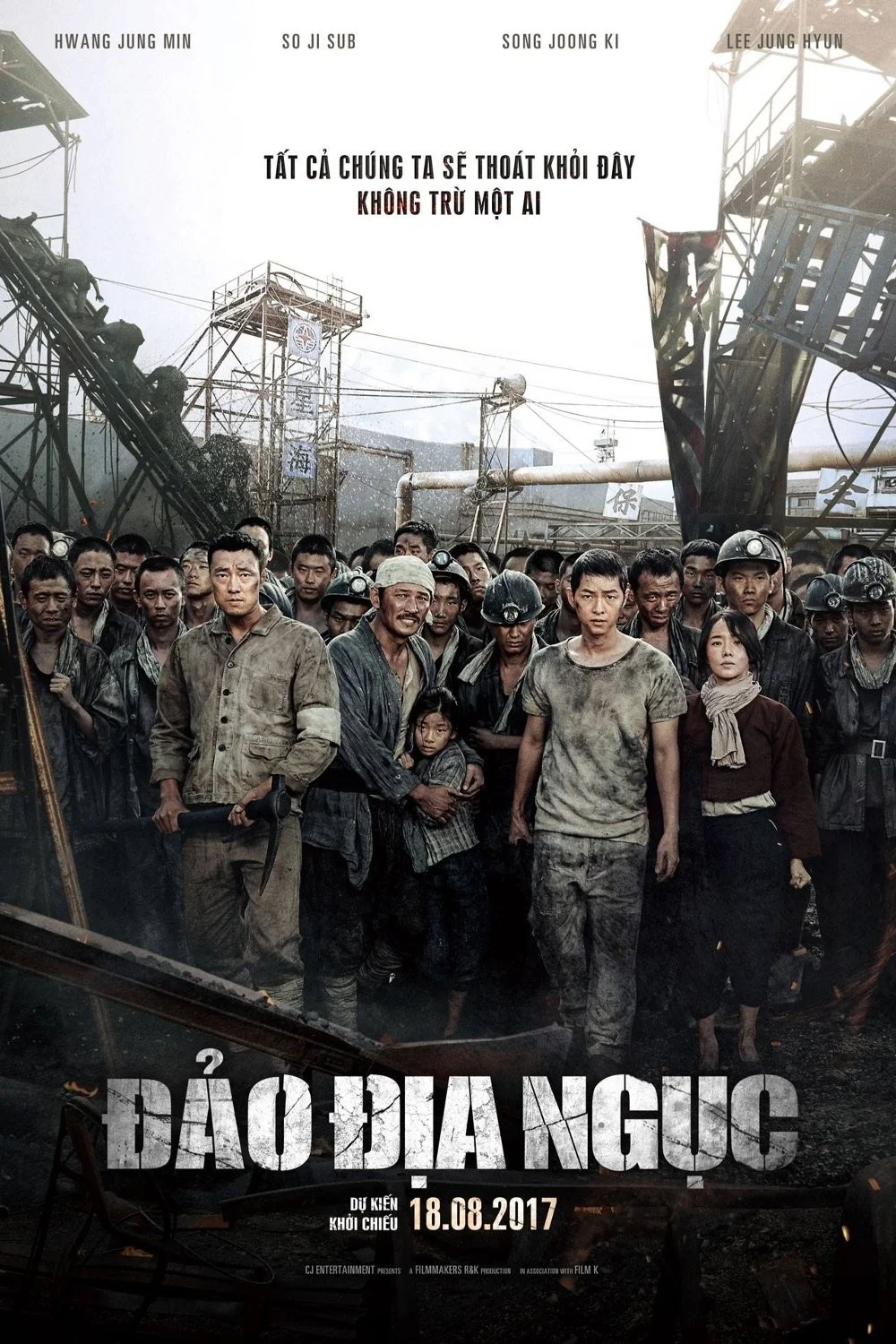 Đảo Địa Ngục - The Battleship Island
