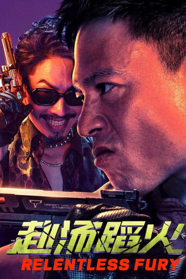 Đạo Hoả Cuồng Phong Tử Địa - Relentless Fury