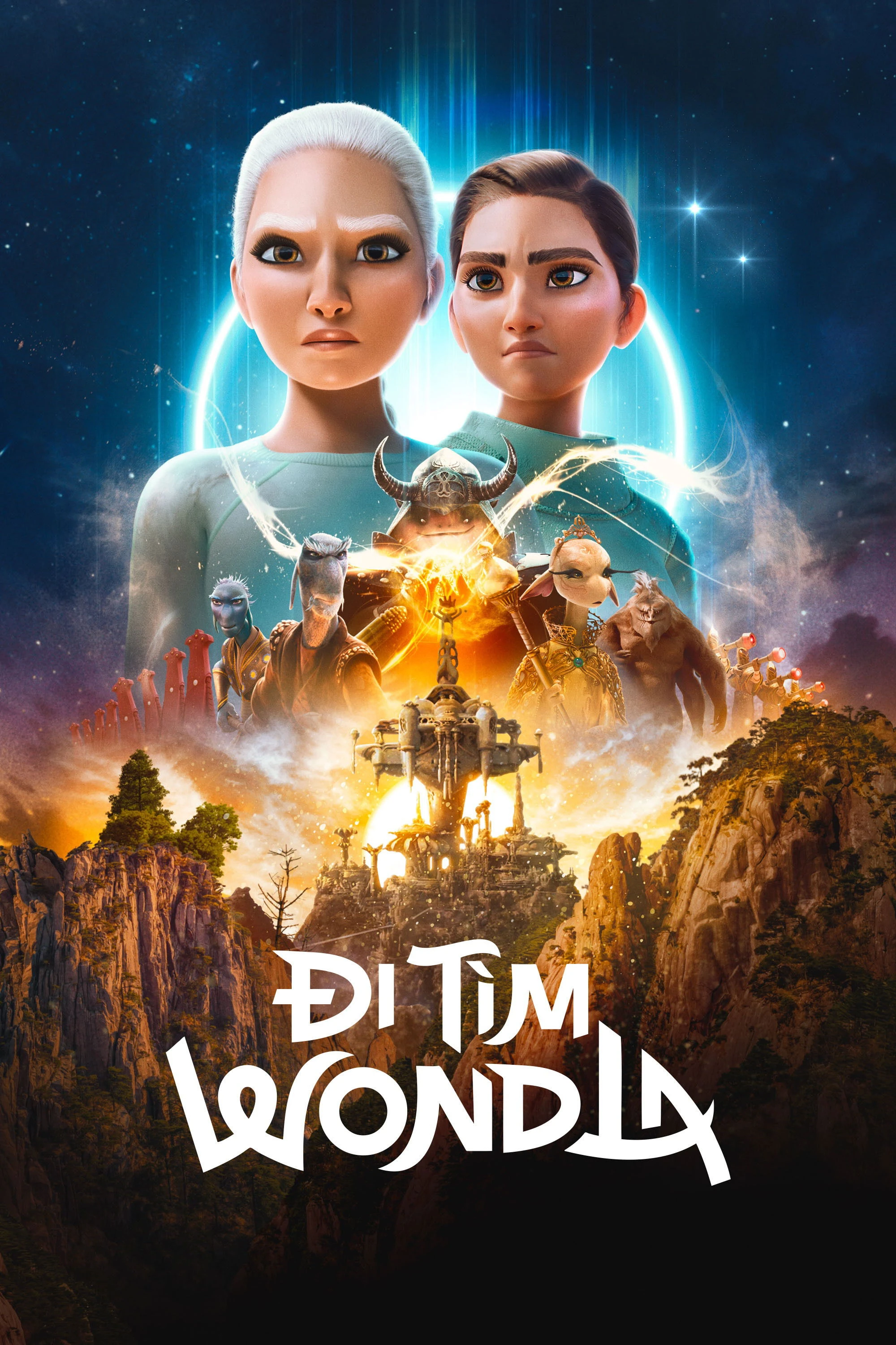 Đi Tìm WondLa (Phần 3) - WondLa (Season 3)