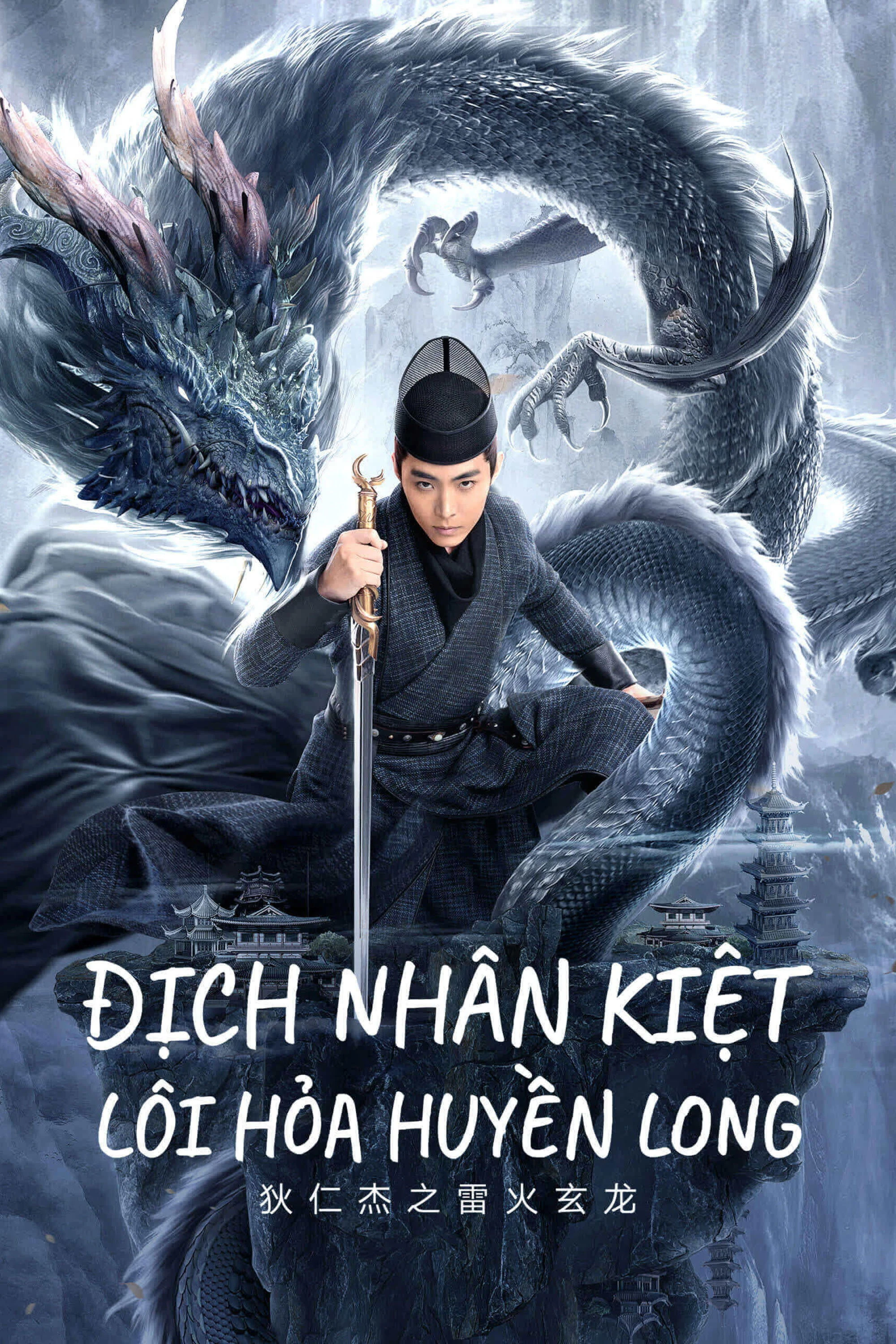 Địch Nhân Kiệt: Lôi Hỏa Huyền Long - Detective Dee And Grand Canal Dragon