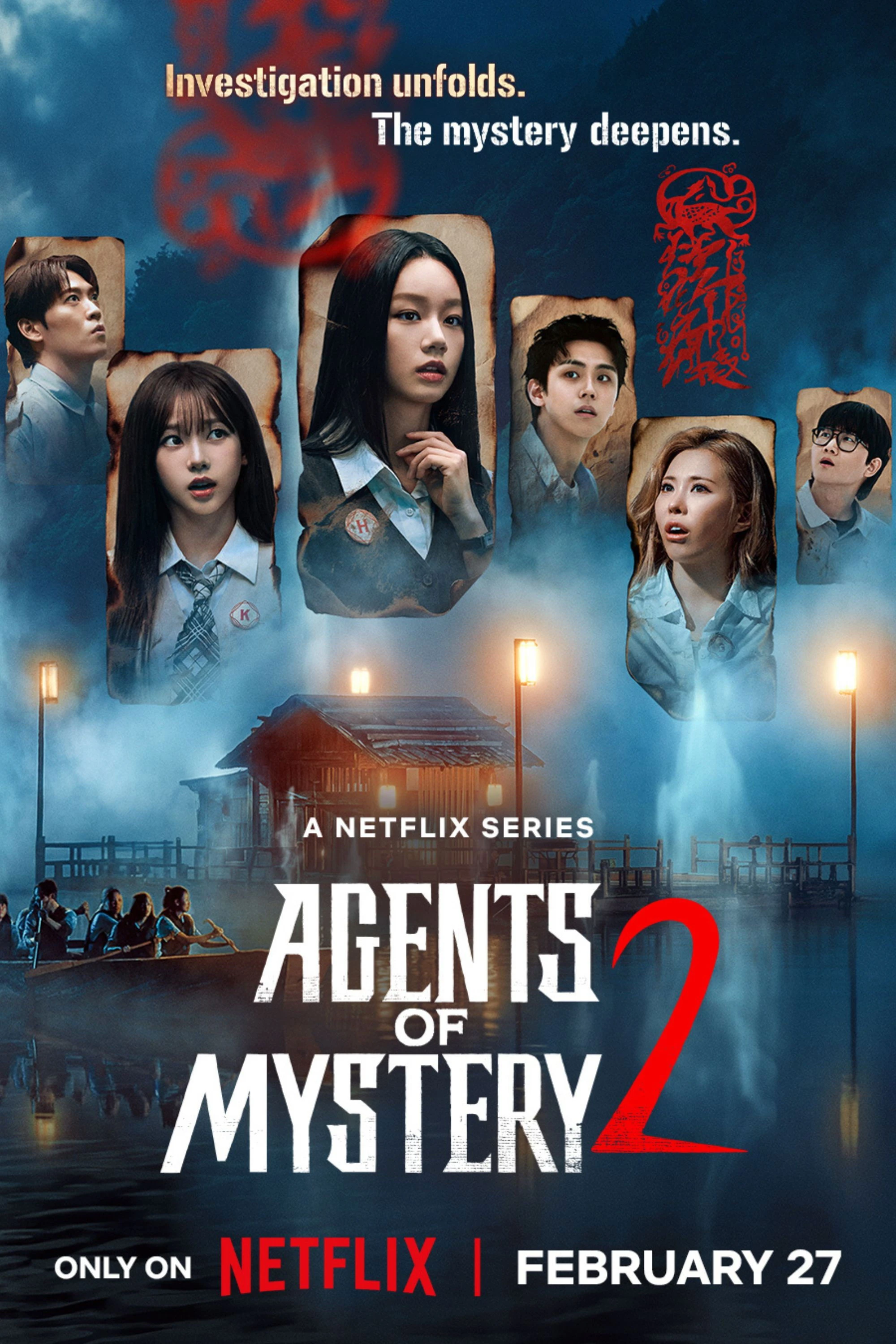 Đội Đặc Vụ Phá Án (Phần 2) - Agents Of Mystery (Season 2)