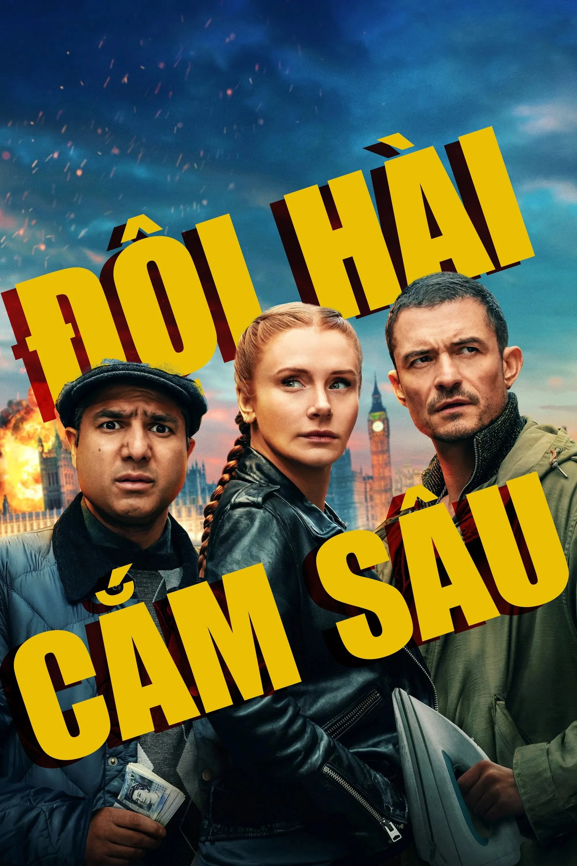 Đội Hài Cắm Sâu - Deep Cover