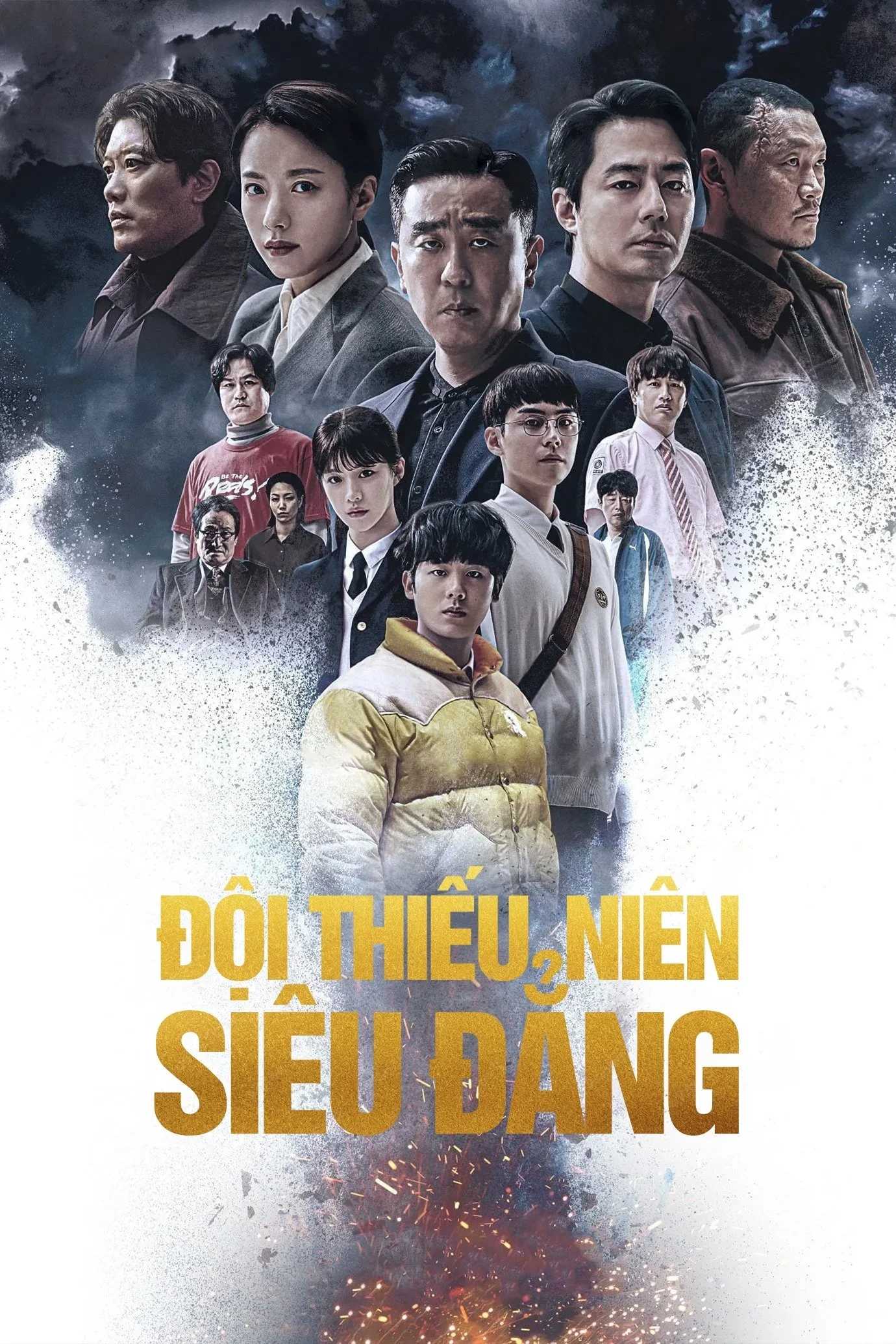 Đội Thiếu Niên Siêu Đẳng - Moving